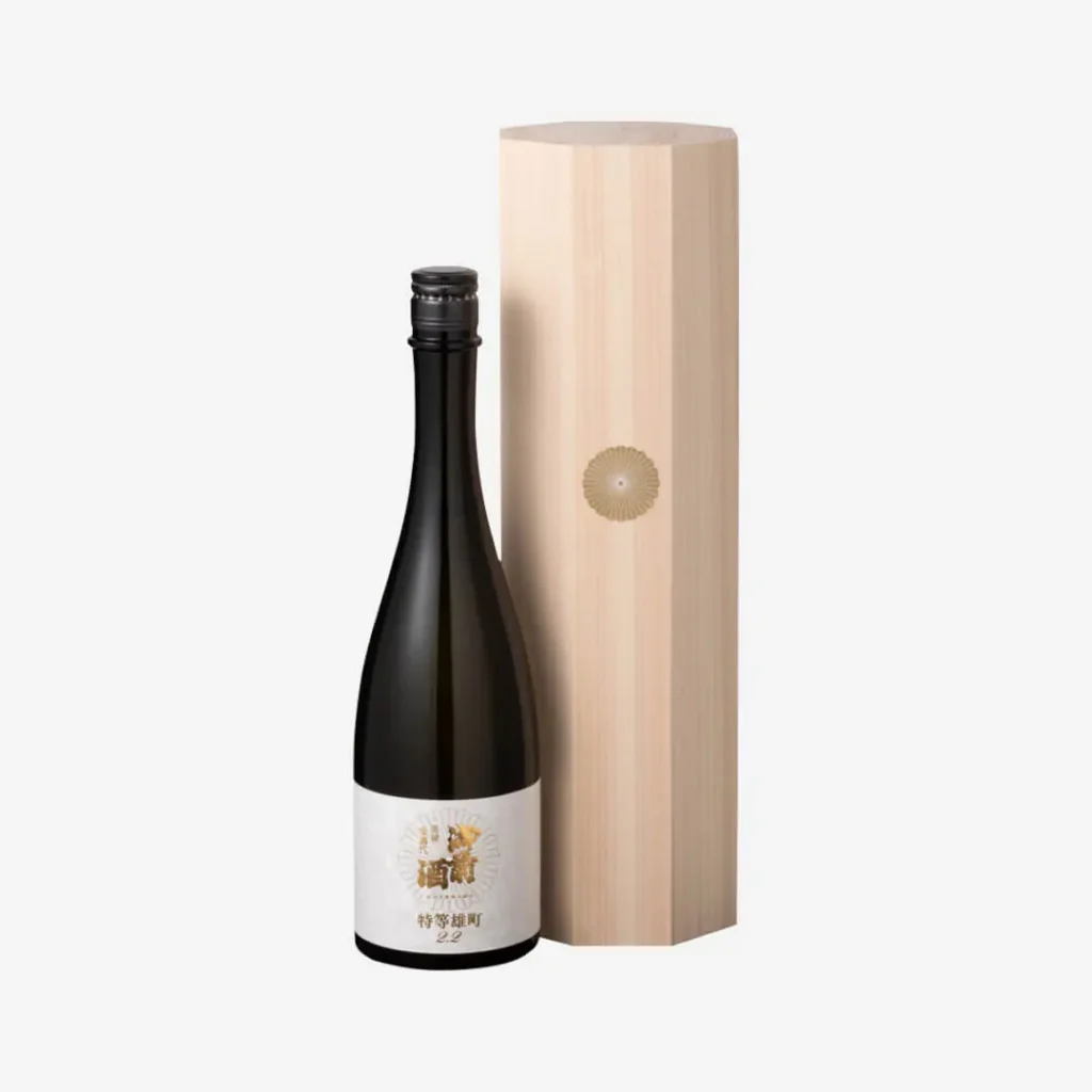 bottle of Gozenshu “Tokuto Omachi 2.2” sake with handmade wooden box