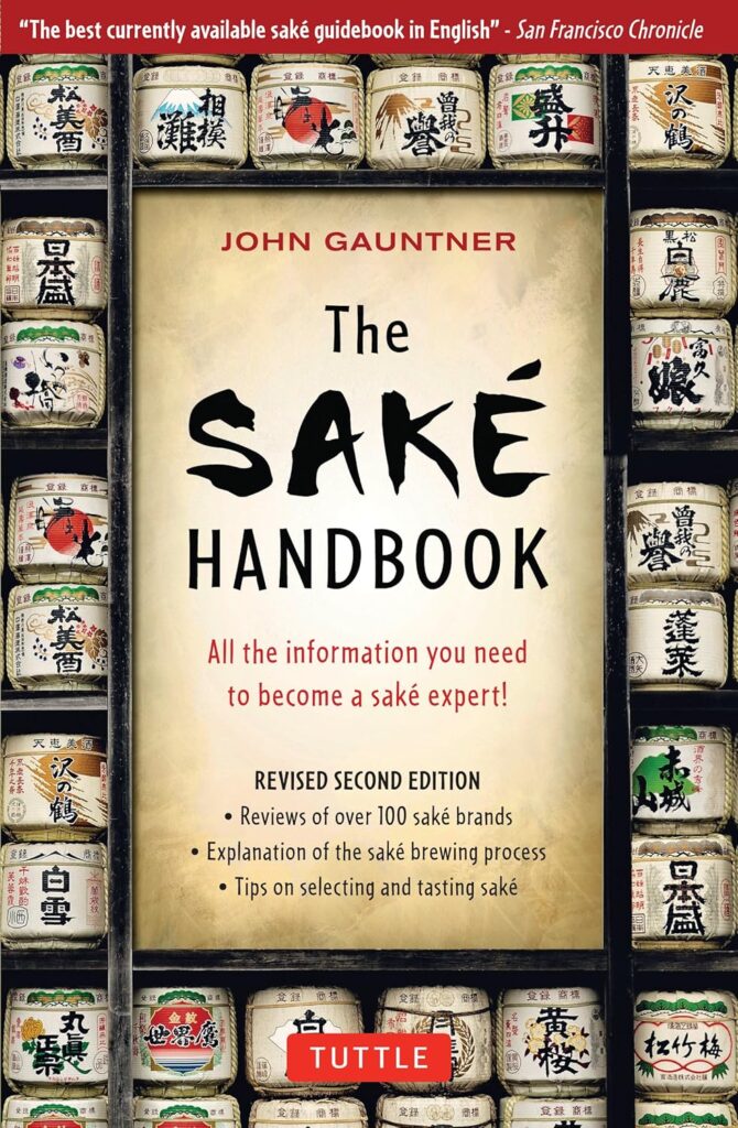 image of a cover of a book called The Sake Handbook by Jon Gauntner