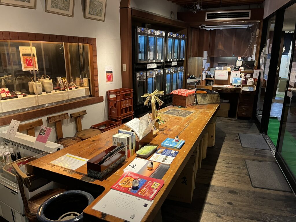 the interior of the Yamanaka Sake-no-Mise sake bar in Osaka Japan