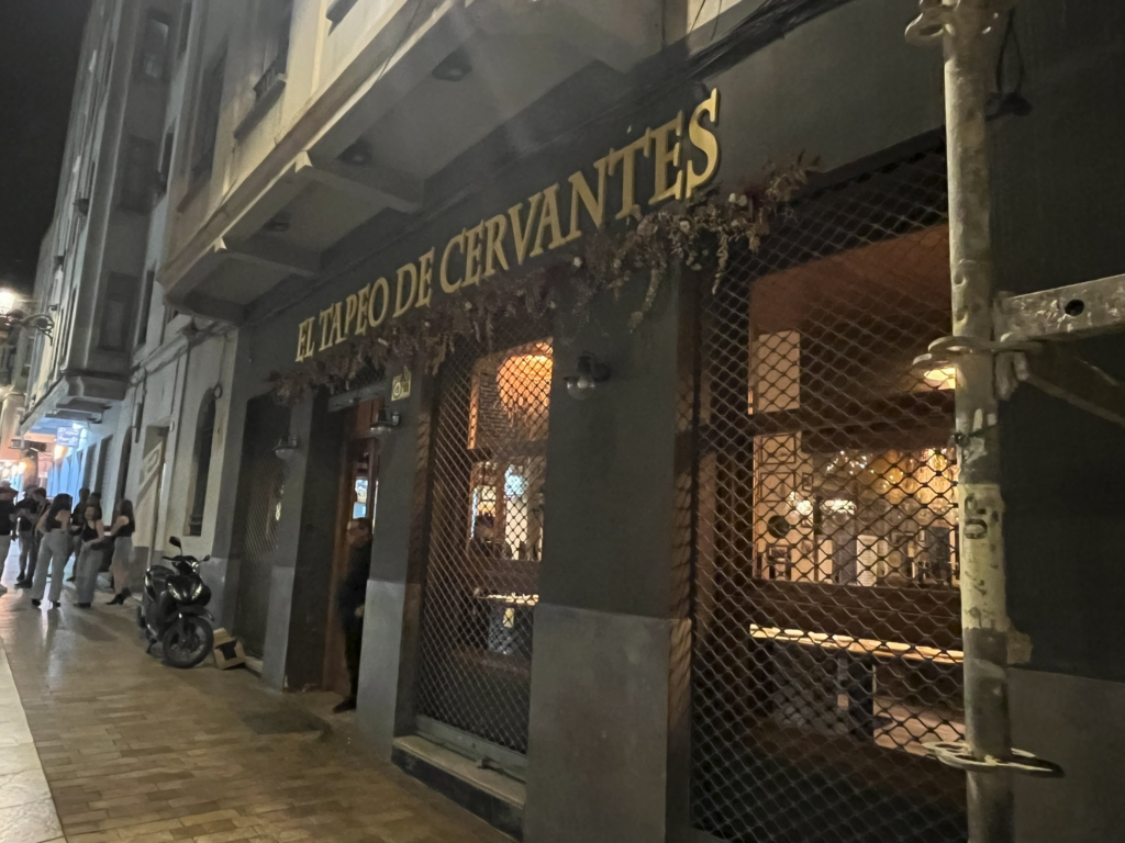 El Tapeo de Cervantes restaurant in Malaga Spain